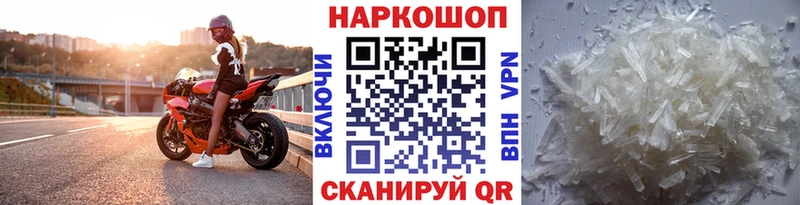 Купить наркотики Нюрба ГАШ Конопля COCAIN СК АМФЕТАМИН Меф