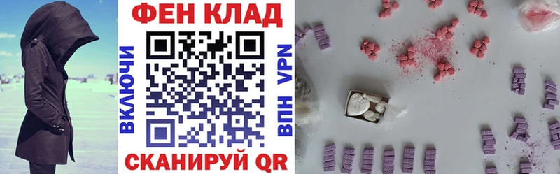 Амфетамин VHQ Нюрба