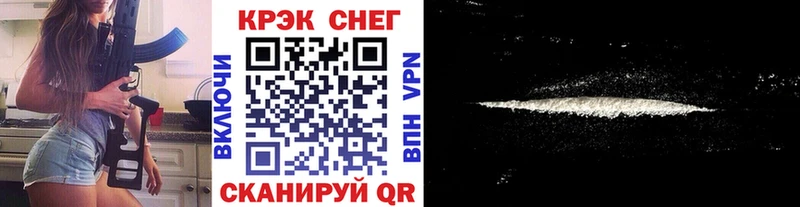 КОКАИН Колумбийский Нюрба