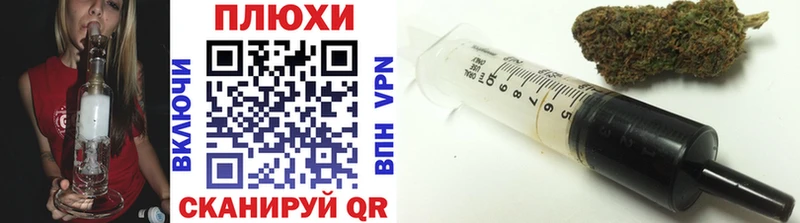 Гашиш VHQ Нюрба