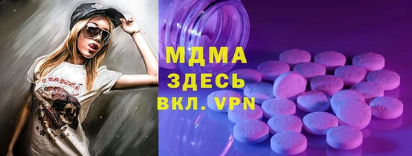mdpv Алзамай