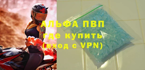 mdpv Алзамай