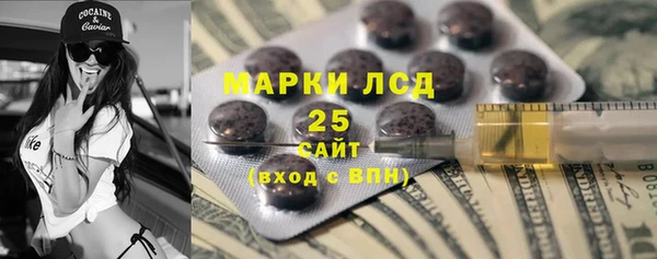 jwh Алексин