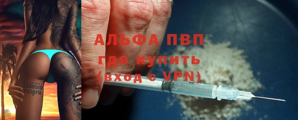jwh Алексин