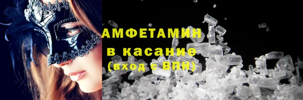 прущий лед Алексеевка