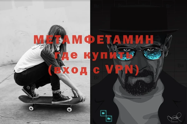 jwh Алексин