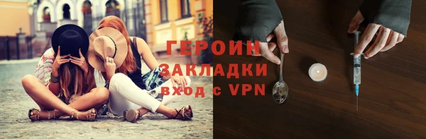 jwh Алексин