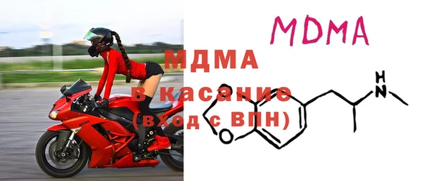 прущий лед Алексеевка