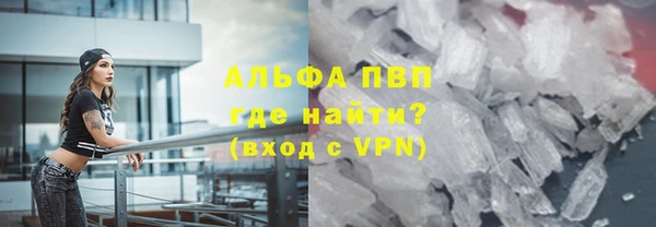 jwh Алексин