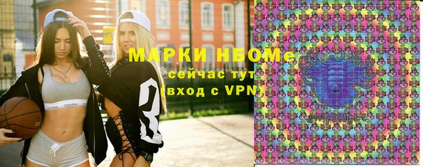 прущий лед Алексеевка