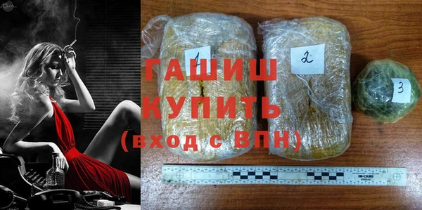 jwh Алексин