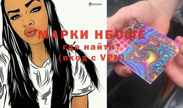 mdpv Алзамай