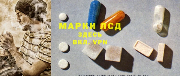jwh Алексин