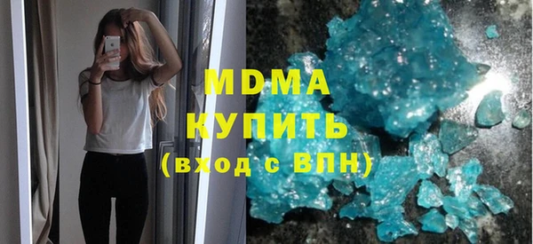 прущий лед Алексеевка