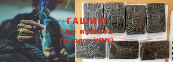 mdpv Алзамай