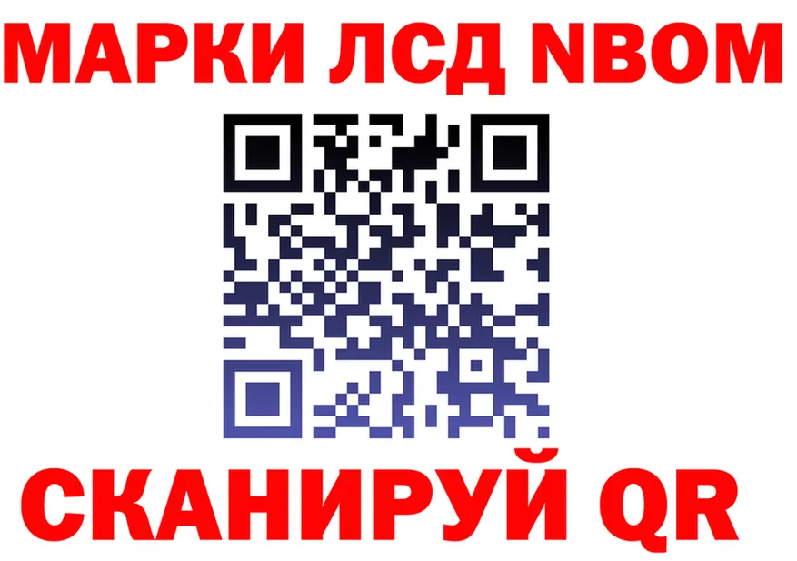 ТГК Wax зеркало shop OMG Нюрба