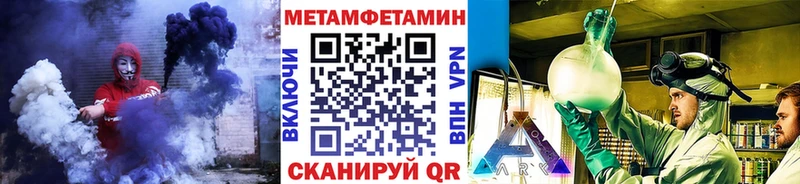 OMG ТОР  Нюрба  Метамфетамин Декстрометамфетамин 99.9% 