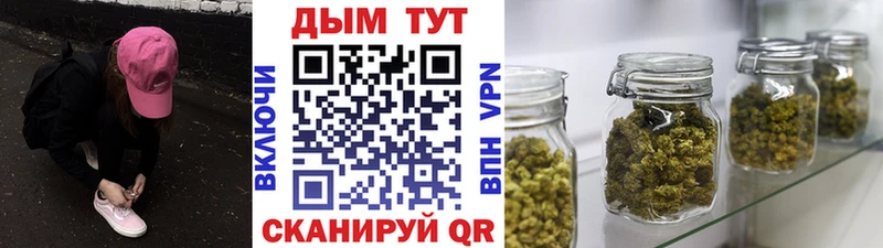 Конопля AK-47 Нюрба